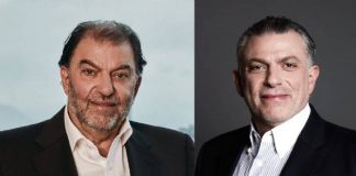 omisión de la CNBV en el caso de los hermanos "El Mann"