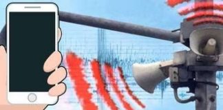 ¿Por qué no sonó la alerta sísmica en la CDMX?
