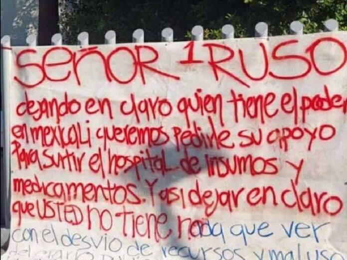Proyecto nuevo (5) Piden en IMSS-Bienestar ayuda a